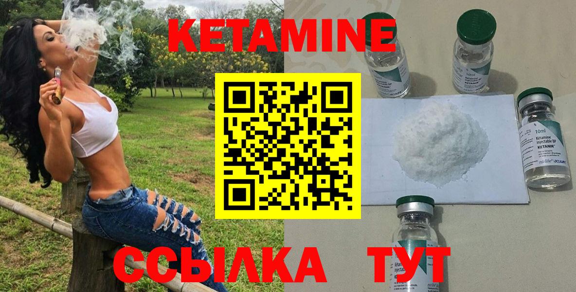ГАШ Кольчугино