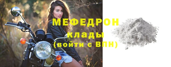 кокаин VHQ Нязепетровск