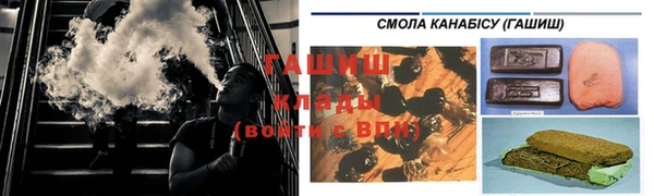 кокаин VHQ Нязепетровск