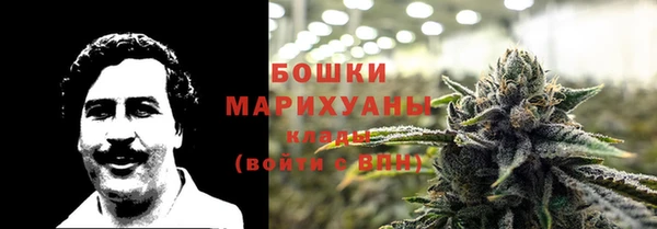 меф Каменногорск