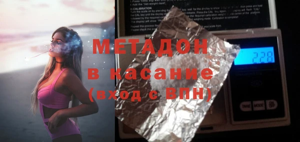 кокаин VHQ Нязепетровск