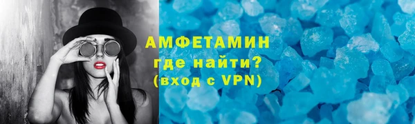 кокаин перу Каменка