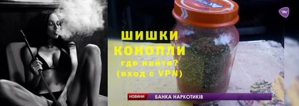 MDMA Каменск-Шахтинский