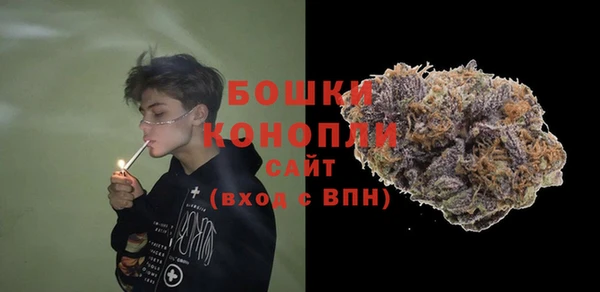 MDMA Каменск-Шахтинский