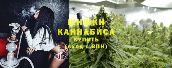 кокаин VHQ Нязепетровск