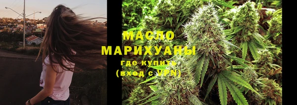 MDMA Каменск-Шахтинский