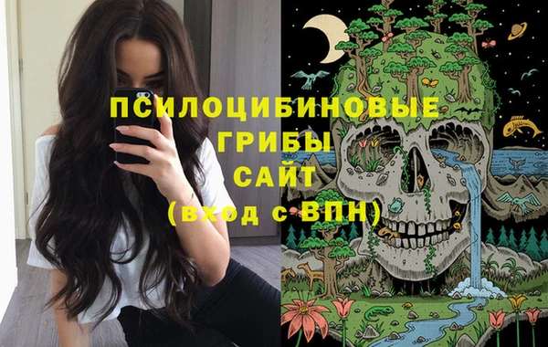 кокаин VHQ Нязепетровск
