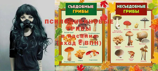MDMA Каменск-Шахтинский