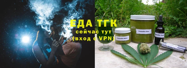 MDMA Каменск-Шахтинский