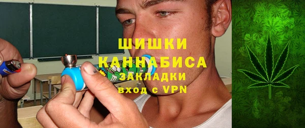 MDMA Каменск-Шахтинский