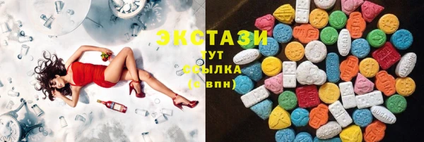 кокаин перу Каменка
