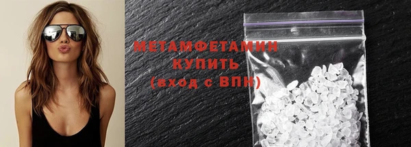 кокаин колумбия Новодвинск