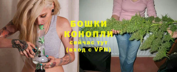 меф Каменногорск
