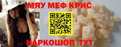 ECSTASY Новодвинск