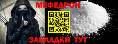 героин Донской