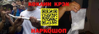 мефедрон Дубна
