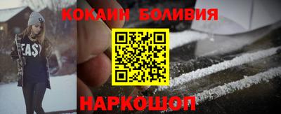 мефедрон Дубна