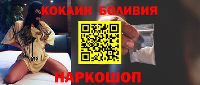 jwh Бугуруслан