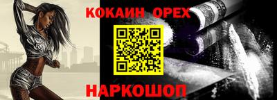 MDMA Будённовск