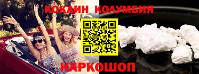 jwh Бугуруслан