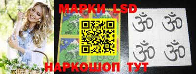 героин Донской
