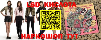 героин Донской