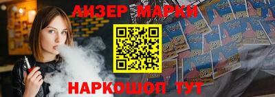 дживик Бузулук