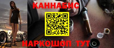 героин Донской