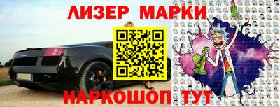 мефедрон Дубна