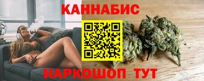 первитин Абакан