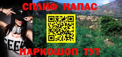 мефедрон Дубна
