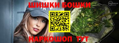 мефедрон мука Можайск