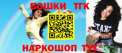 мефедрон Дубна