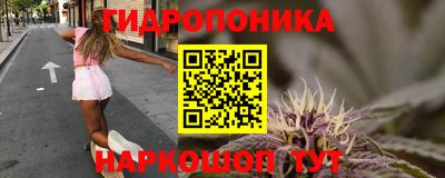 Альфа ПВП Донецк