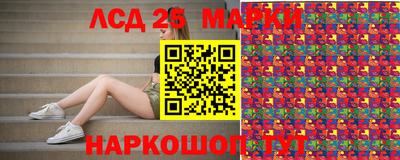 MDMA Будённовск