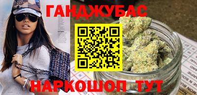 Альфа ПВП Донецк