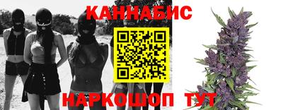 дживик Бузулук