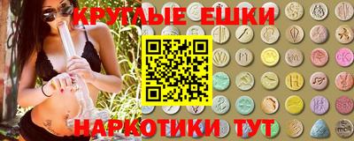 дживик Бузулук