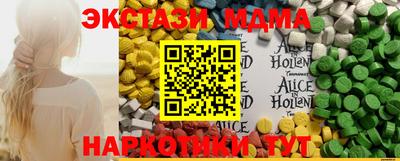 мефедрон Дубна