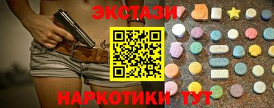 героин Донской