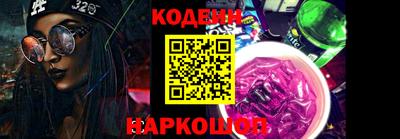 героин Донской