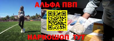 героин Донской