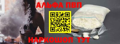 мефедрон Дубна