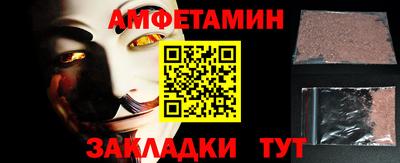 дживик Бузулук