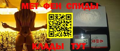 Альфа ПВП Моздок
