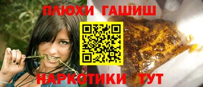 дживик Бузулук