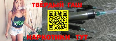 jwh Бугуруслан