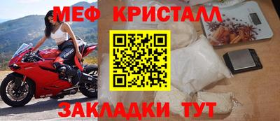 дживик Бузулук