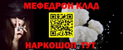 героин Донской
