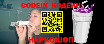 мефедрон Дубна